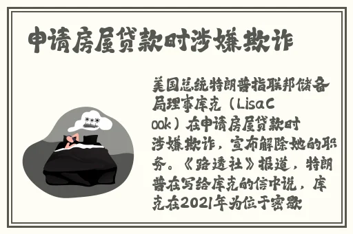 漂亮的丰年经的推荐理由