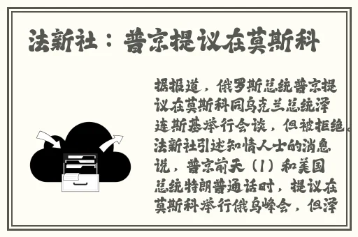app软件开发制作公司